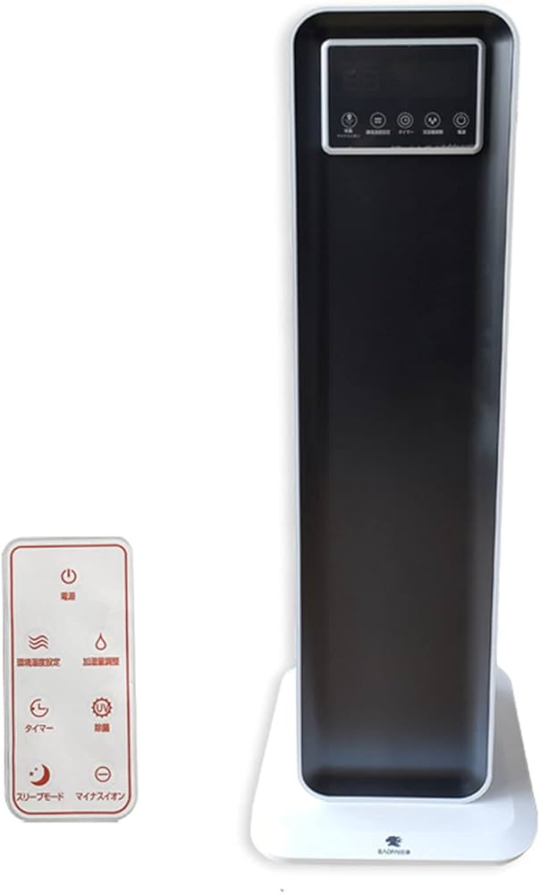 KT 加湿器 アロマ おしゃれ 超音波式 大容量 除菌 9L タワー型 リモコン 潤い ミスト 乾燥 (9L) [並行輸入品]